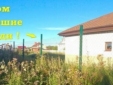 Купить Участок В Пушкинском Районе Спб