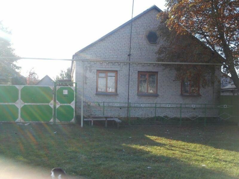 Купить Кирпичный Дом Воронежская Обл Грибановка
