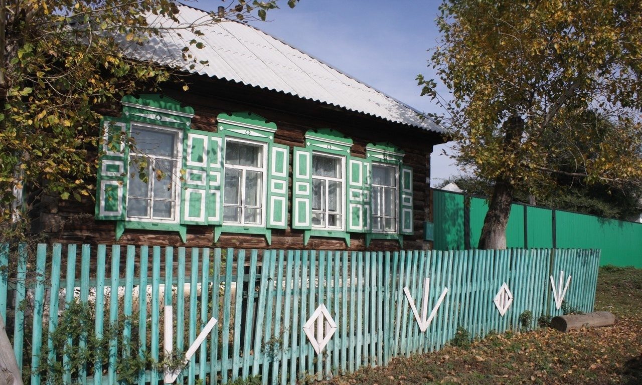 Продажа Домов В Хакасии С Фото