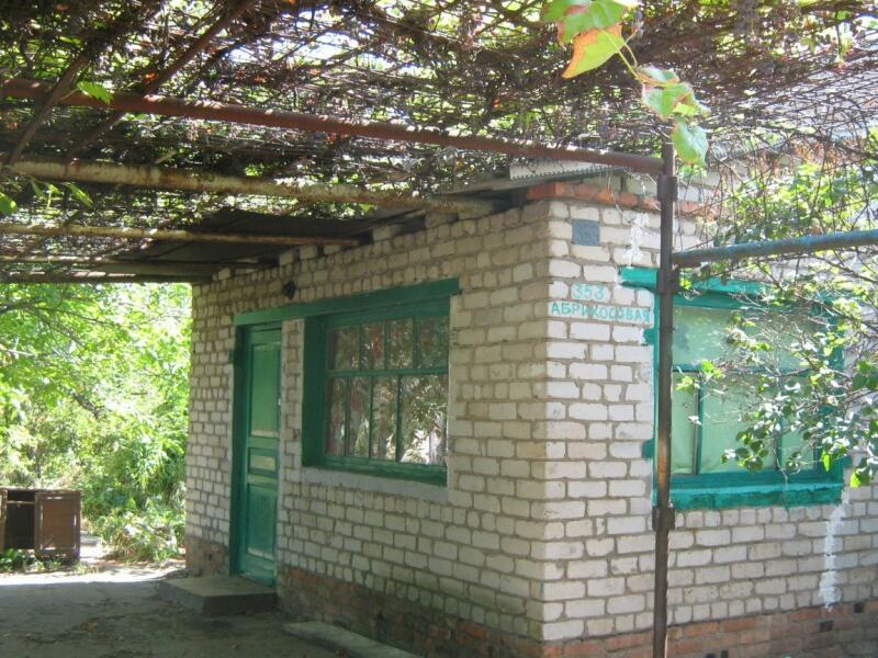 Дача Снт Горчичник Волгоград Купить
