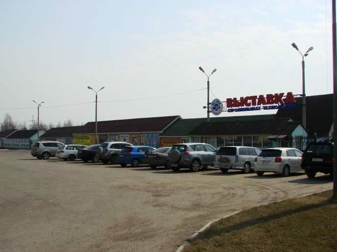 Склад пограничников