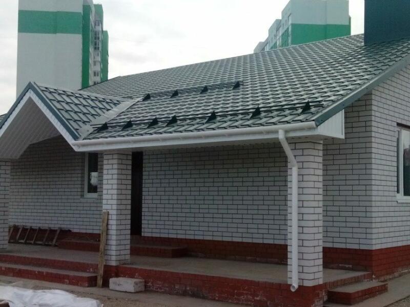 Купить Кв В Юбилейном Саратов