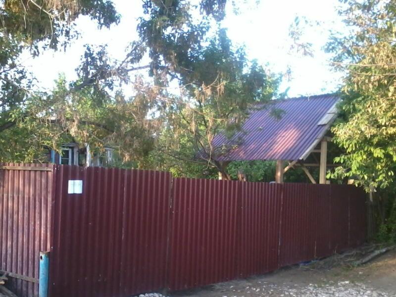 Купить Участок В Студеном Овраге Самара