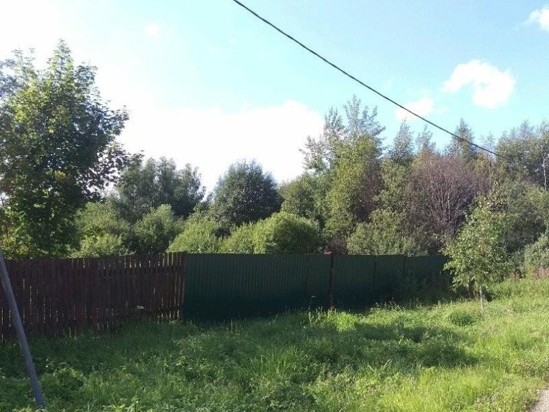 Купить Участок Под Ижс Дмитровский Район