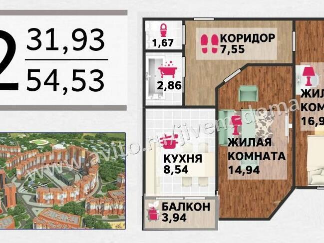 Купить Однушку В Жк Колизей Волгоград