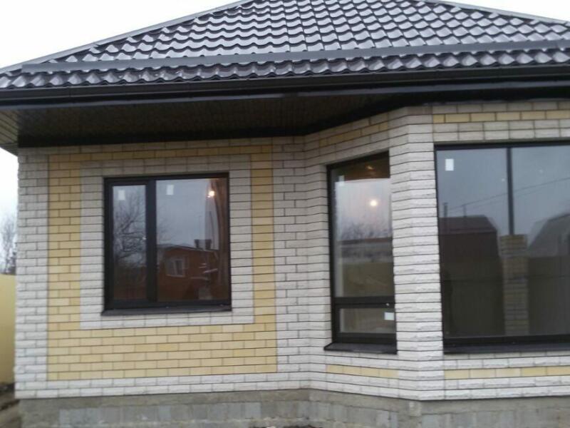 Авито Краснодар Купить Дом