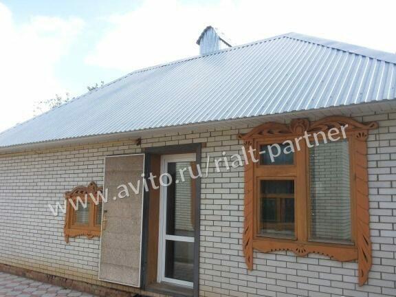 Купить Дом Район Поливановки Саратов