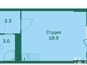 Купить Студию От Застройщика У Метро