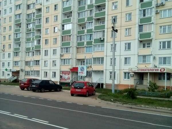 Купить Дом В Воронеже Район Тепличный