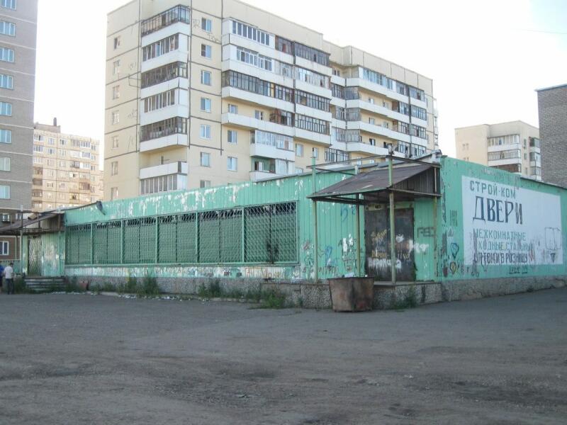 Шакша 2