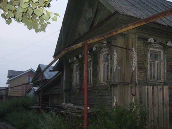 Купить Дом В Большом Козино Нижегородской Области