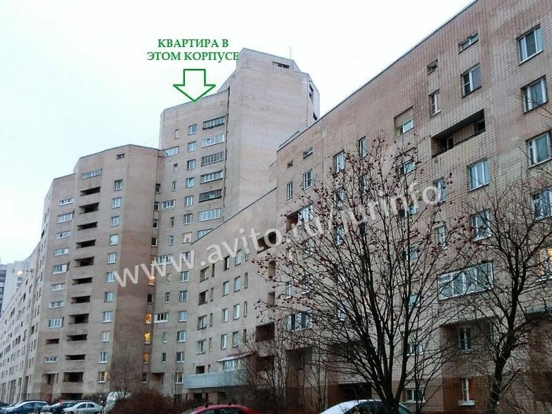 Купить Квартиру В Спб Ул Варшавская
