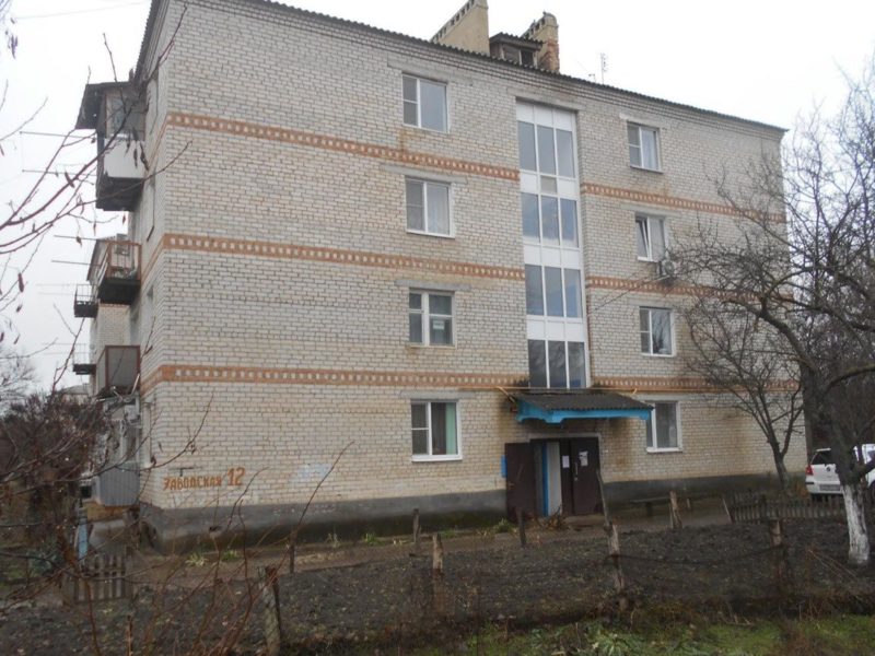 Квартиры в александровском ставропольский край