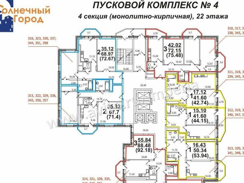 Фотографии БАКИ УРМАНЧЕ 6 ГРАФИК РАБОТЫ