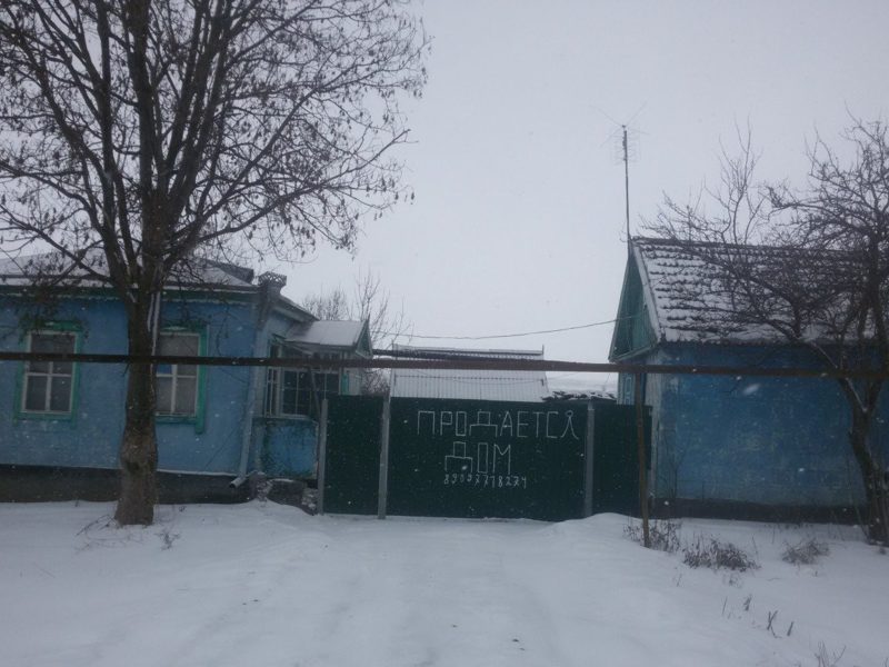 Погода ставропольский край боргустанская