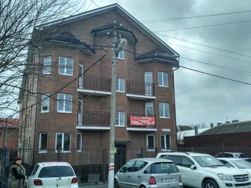 Краснодар Купить Студию Вторичка Ул
