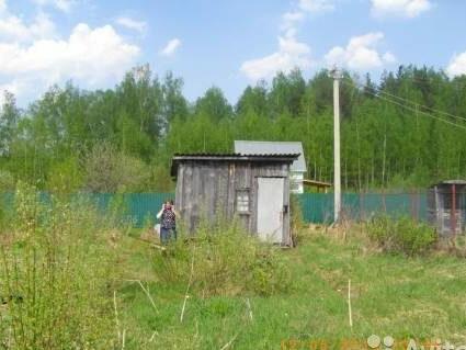 Купить Участок Земли 6 Соток