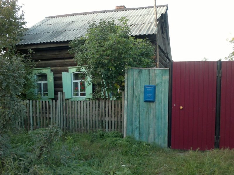 Купить Дом В Новожилкино Усольского Района Иркутской