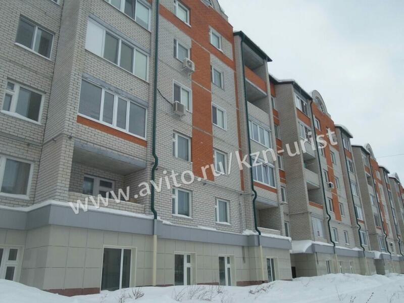 Купить Жилье В Высокой Горе
