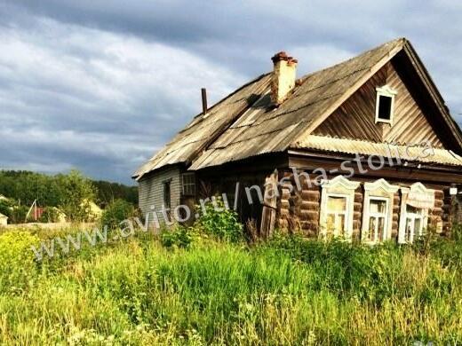 Купить Дом В Сафоново Зеленодольского Района