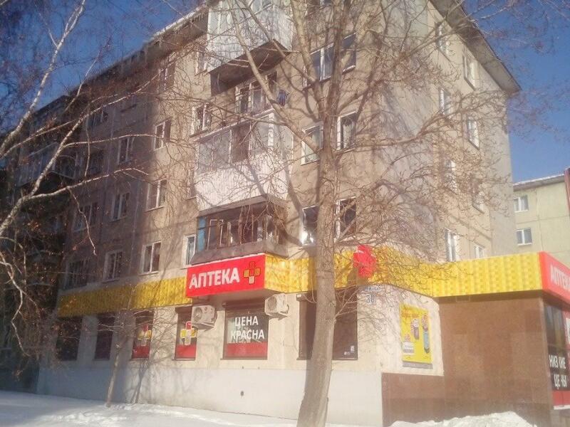 Address: Bilimbaevskaya street, 33. Yekaterinburg - City photo album - Neogeogra