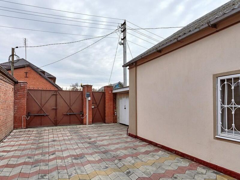 Недвижимость Кропоткин Краснодарский Край Купить Квартиру