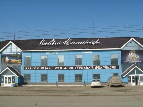 Б гражданская