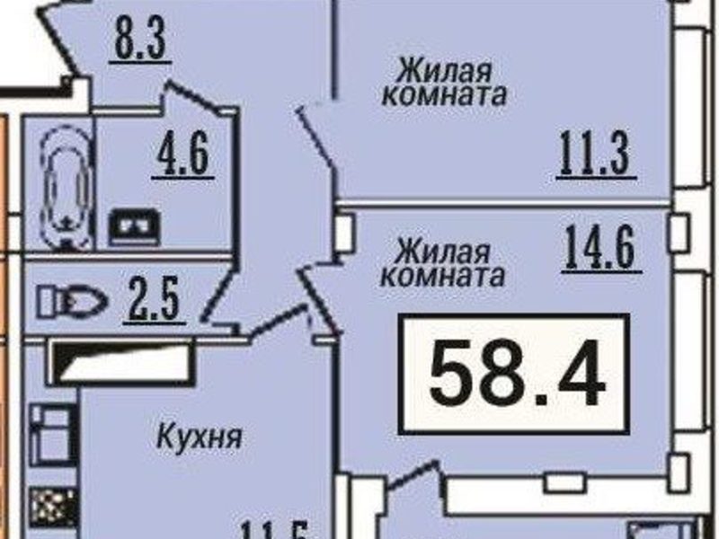 Размеры квартиры Миначева Чебоксары кв58.