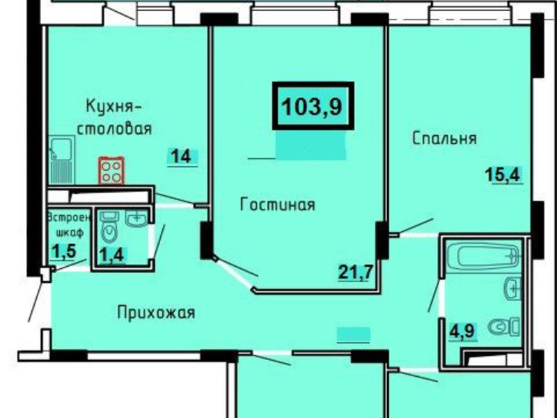 2 комнатная квартира вторичная купить ижевск. Ильфата Закирова 36 Ижевск. Планировка четырехкомнатной квартиры. План 4 комнатной квартиры. Планировка 4 комнатной квартиры в новостройке.