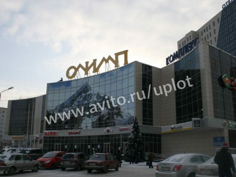 Олимп Набережные Челны Промышленная Улица На Фото