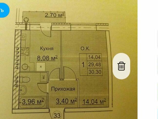 Квартиры в окском береге нижний новгород