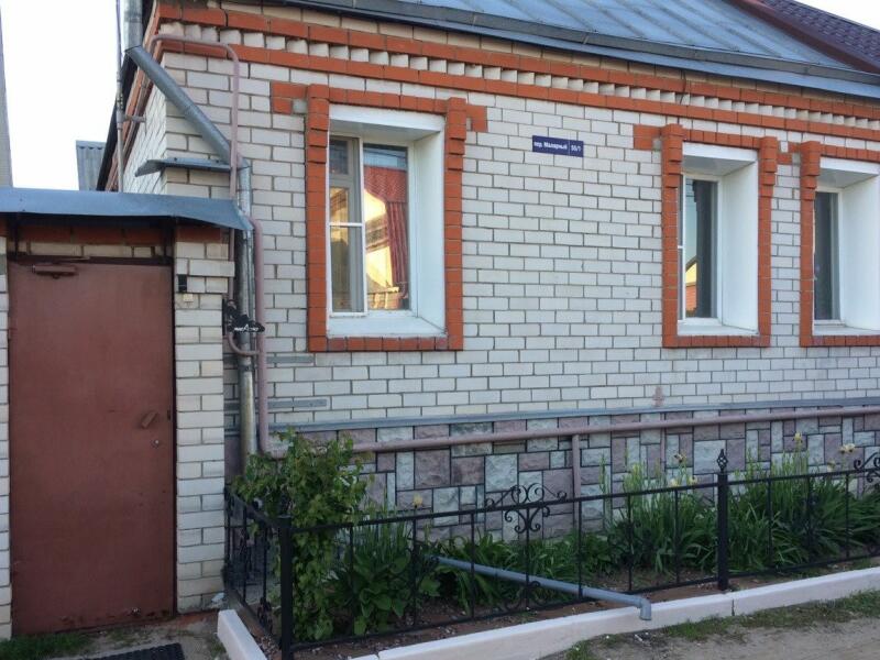 Купить Дом В Воронеже Ул