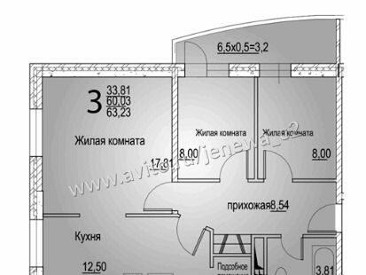 Купить Ростове Сельмаш Дом На Авито