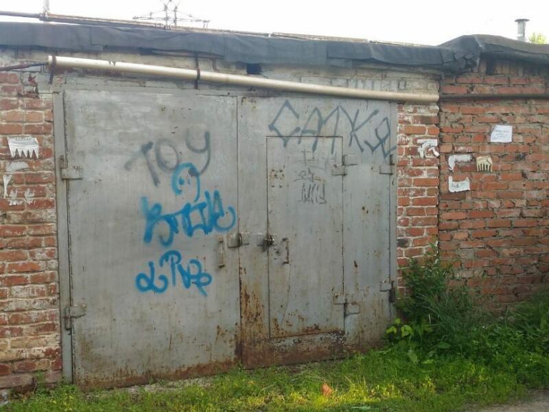 Купить Гараж В Самаре На Солнечной