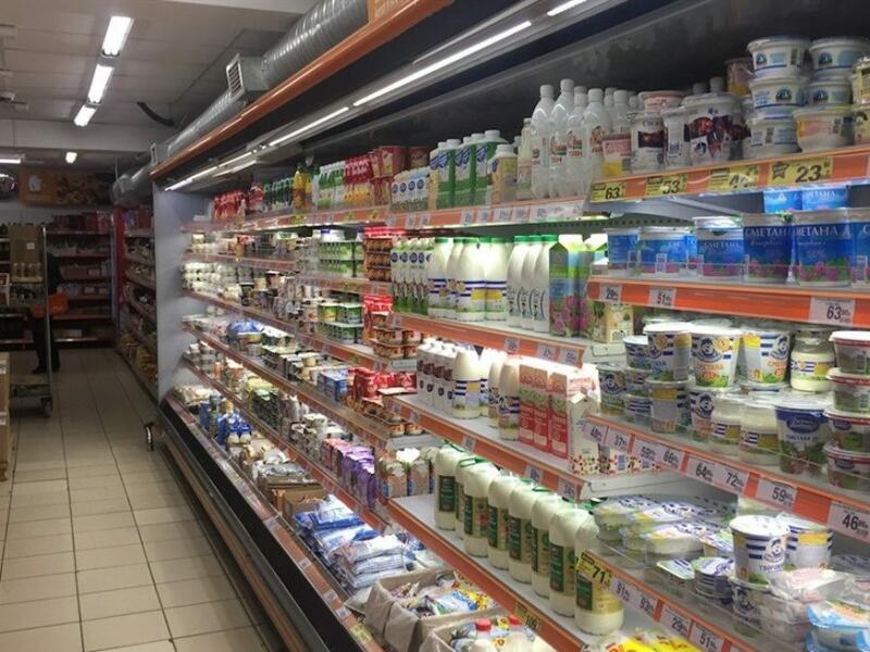 Купить Готовый Бизнес С Арендатором В Спб
