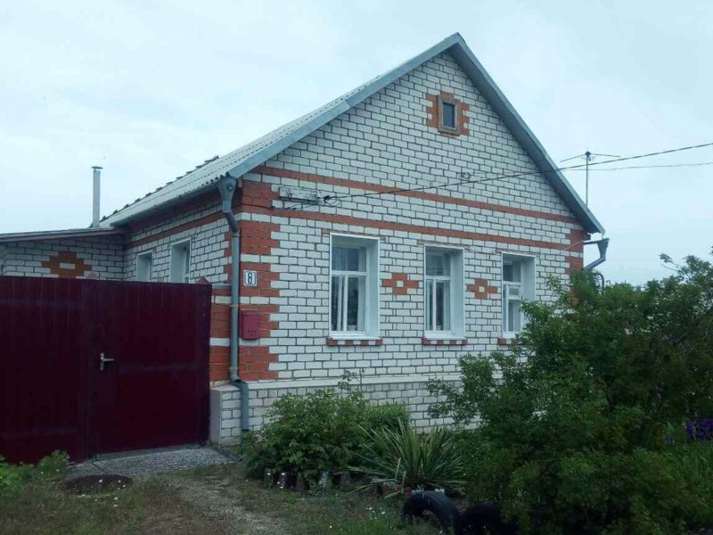 Купить жилье волгоградская область