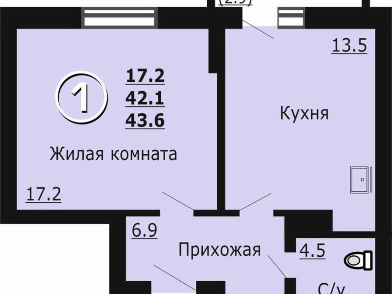 Кирова 225 Купить Квартиру В Новосибирске