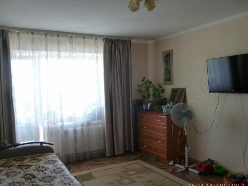 Купить Квартиру В Перми На Нейвинской 9