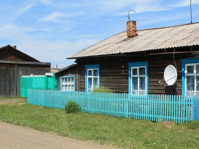 Купить Дом В Козульском Районе Красноярского Края
