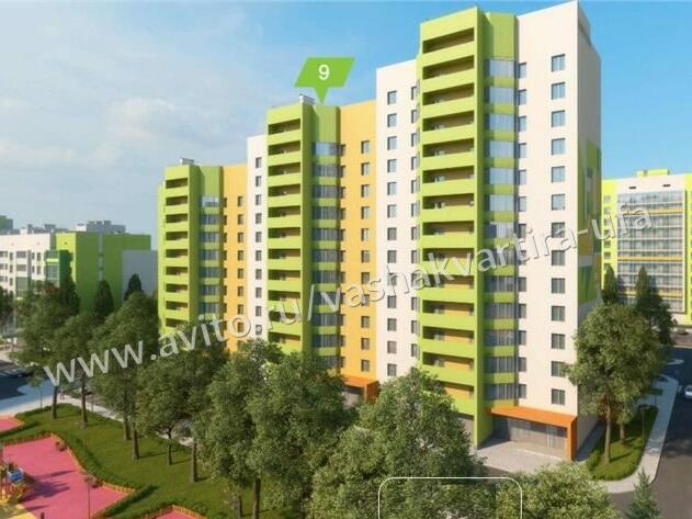 Купить Дом В Уфе От Застройщика
