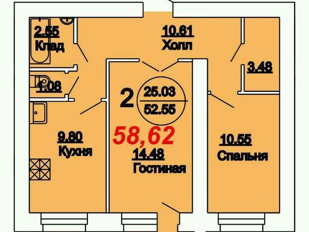 Квартира В Саратове Купить 2 Комнатные Солнечный