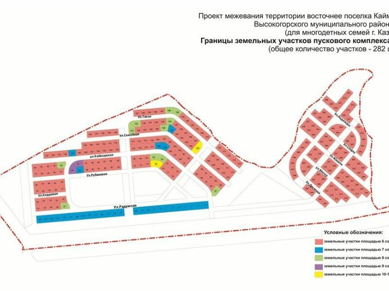 Казань каймары карта