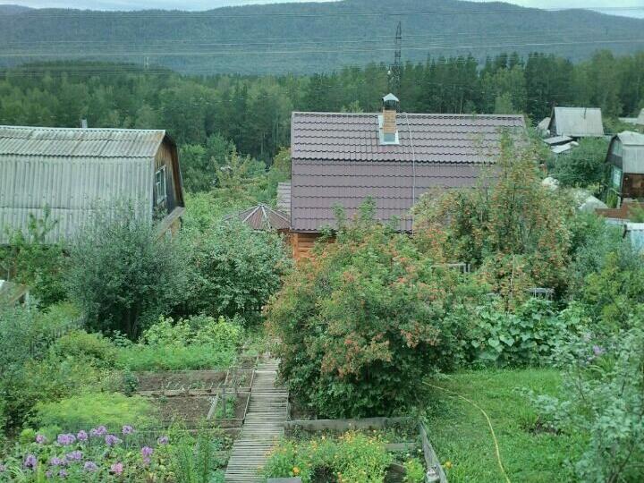 Горы 2 Купить Дачу