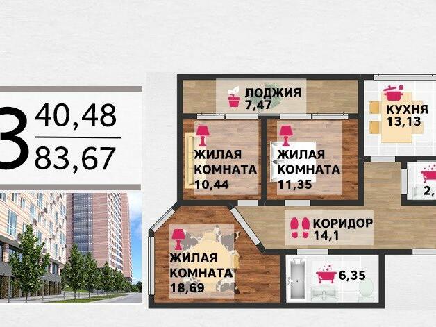 Гала парк волгоград