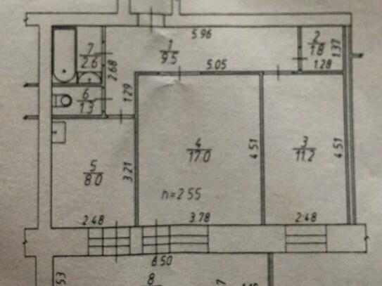 Судостроительная 62 Красноярск Купить Квартиру