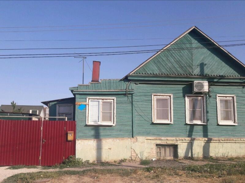 Купить Частные Дома В Ворошиловском Районе