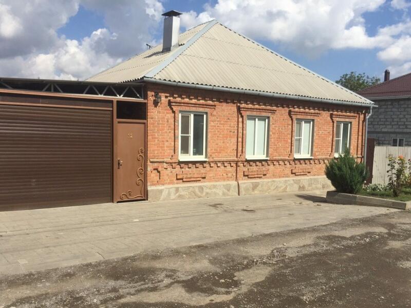 Купить Дом В Пролетарске Ростовской