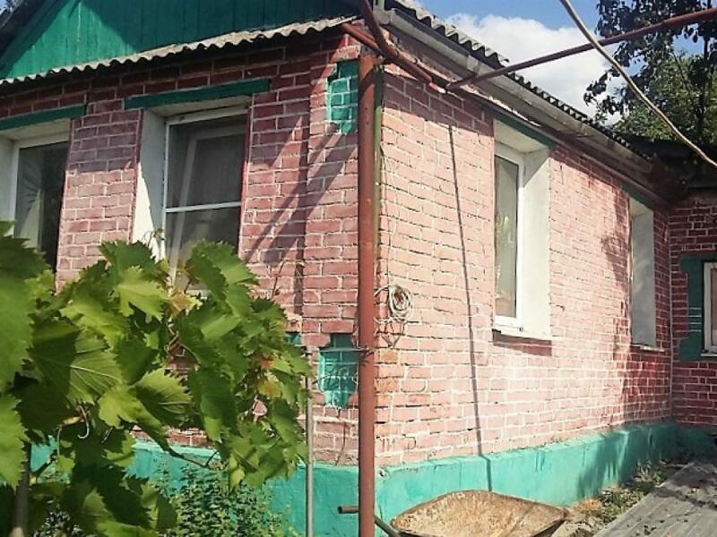 Купить Землю В Ростове На Дону Центр
