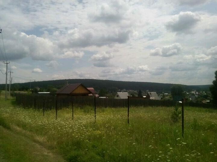 Земельный Участок Купить Свердловская Область Заречный