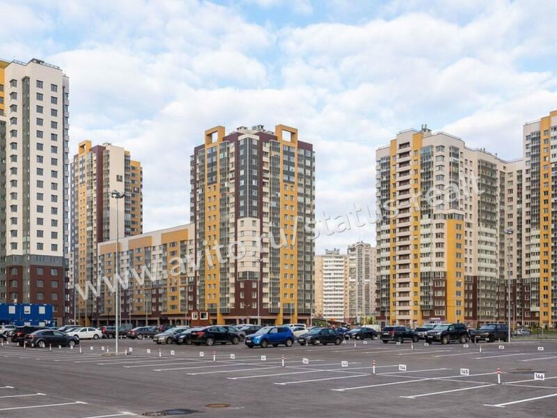 Триумф парк